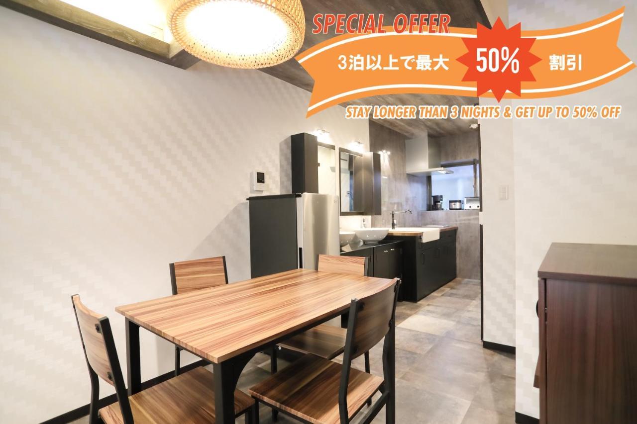 Villa Ikebukuro Tokio Exterior foto